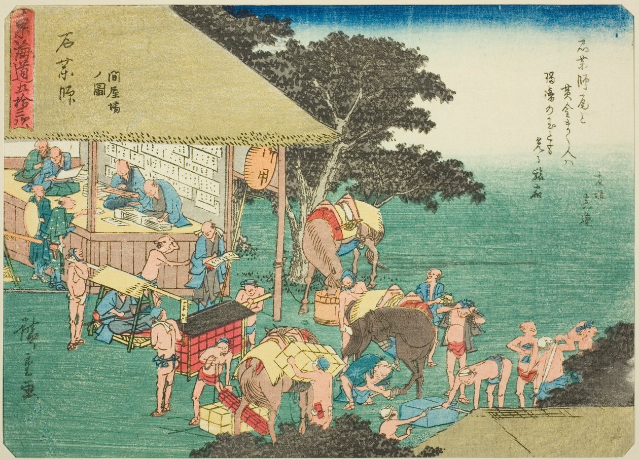 Ishiyakushi: La casa de postas (Ishiyakushi, toiyaba no zu), de la serie "Cincuenta y tres estaciones del Tokaido (Tokaido gojusan tsugi)," también conocida como el Tokaido con poema (Kyoka iri Tokaido) de Utagawa Hiroshige