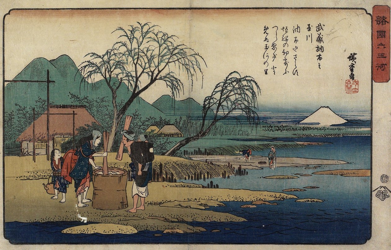 Río Joya de Cho_fu en la provincia de Musashi, 1835-1837 de Utagawa Hiroshige