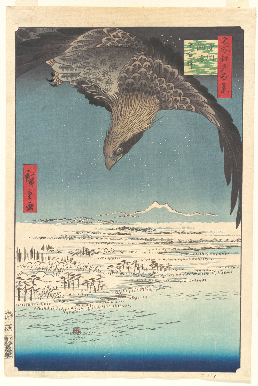 «La llanura de Jūmantsubo en Fukagawa Susaki», de la serie «Cien vistas famosas de Edo» de Utagawa Hiroshige