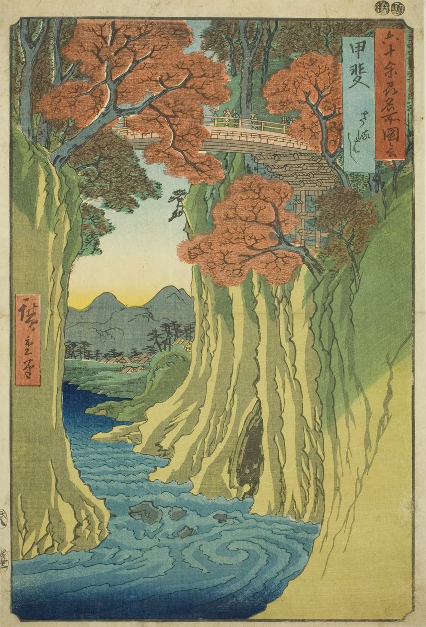 Provincia de Kai: Puente del Mono (Kai, Saruhashi), de la serie "Lugares famosos en las sesenta y tantas provincias (Rokujuyoshu meisho zue)" de Utagawa Hiroshige