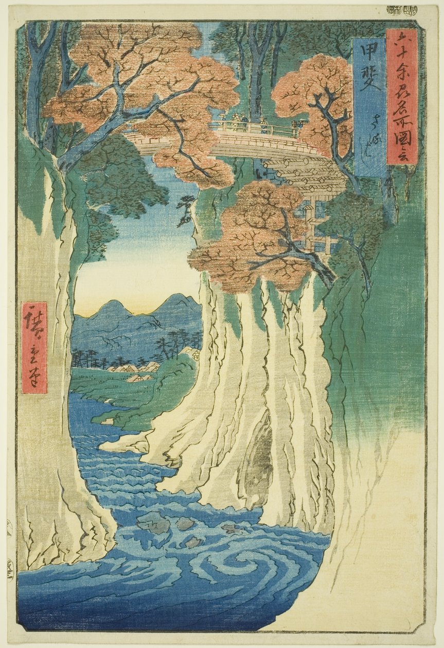 Provincia de Kai: Puente del Mono (Kai, Saruhashi), de la serie "Lugares Famosos en las Sesenta y Pico Provincias (Rokujuyoshu meisho zue)" de Utagawa Hiroshige