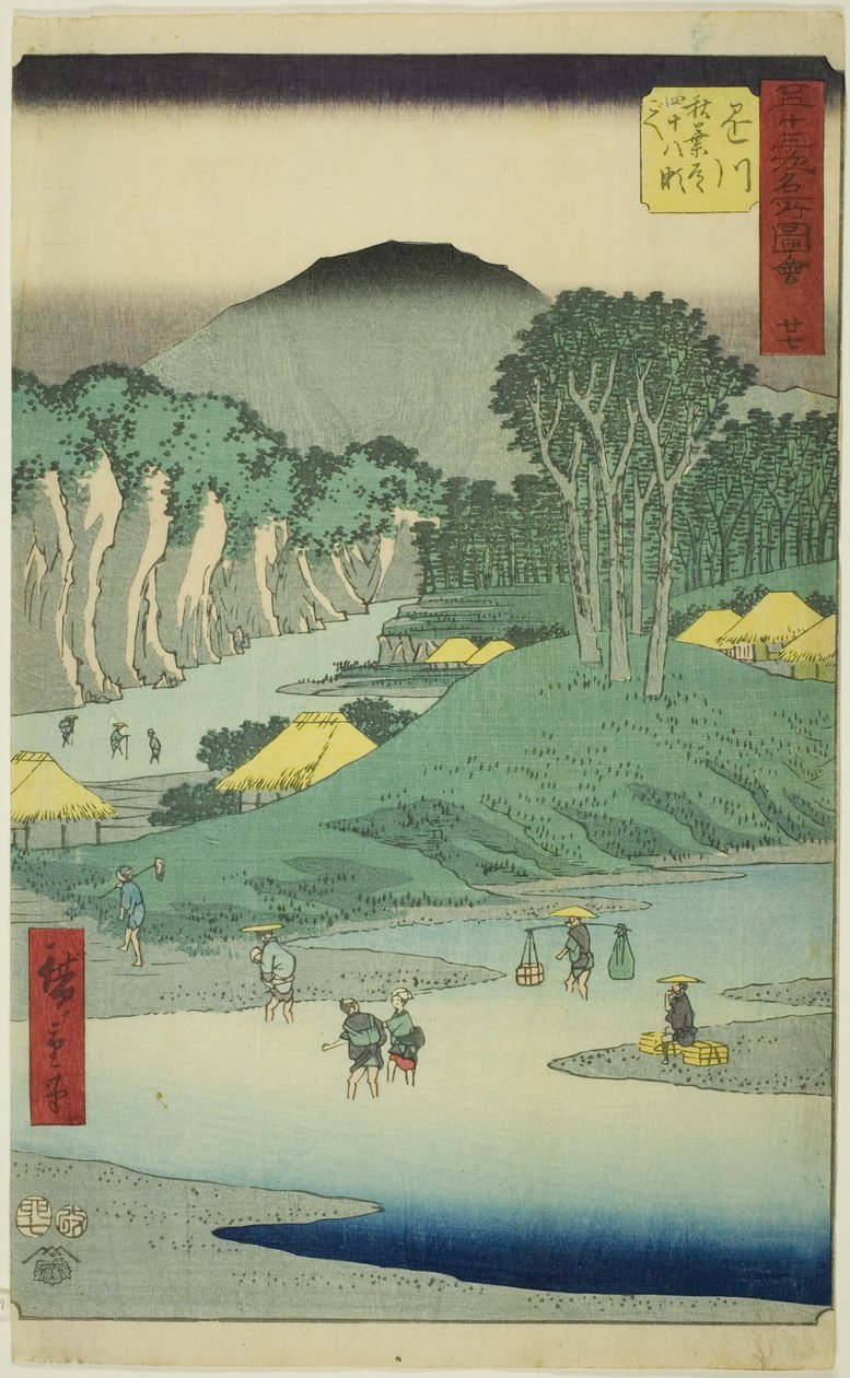 Kakegawa: Cruzando los cuarenta y ocho rápidos en el camino de Akiba (Kakegawa, Akiba michi shijuhachi segoe), no. 27 de la serie "Vistas famosas de las cincuenta y tres estaciones (Gojusan tsugi meisho zue)," también conocida como el Tokaido Vertical de Utagawa Hiroshige