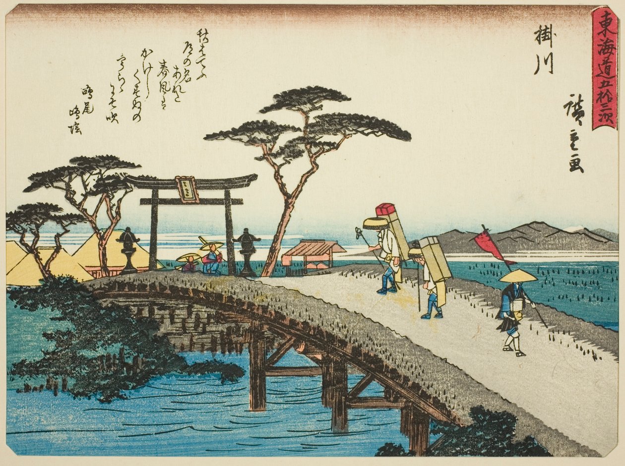 Kakegawa, de la serie "Cincuenta y tres estaciones del Tokaido (Tokaido gojusan tsugi)," también conocido como el Tokaido con poema (Kyoka iri Tokaido) de Utagawa Hiroshige