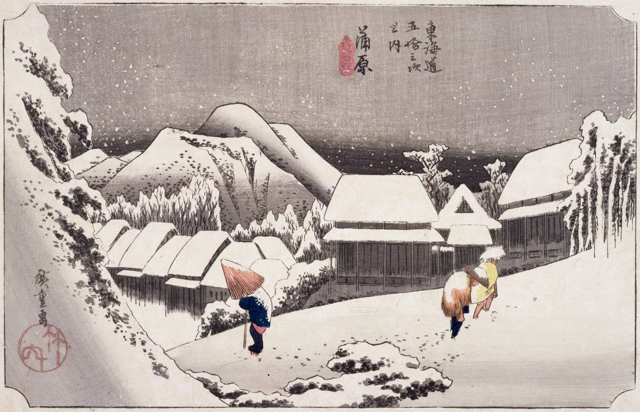 Kambara, de Cincuenta y tres estaciones en la carretera Tokaido, c.1834 de Utagawa Hiroshige