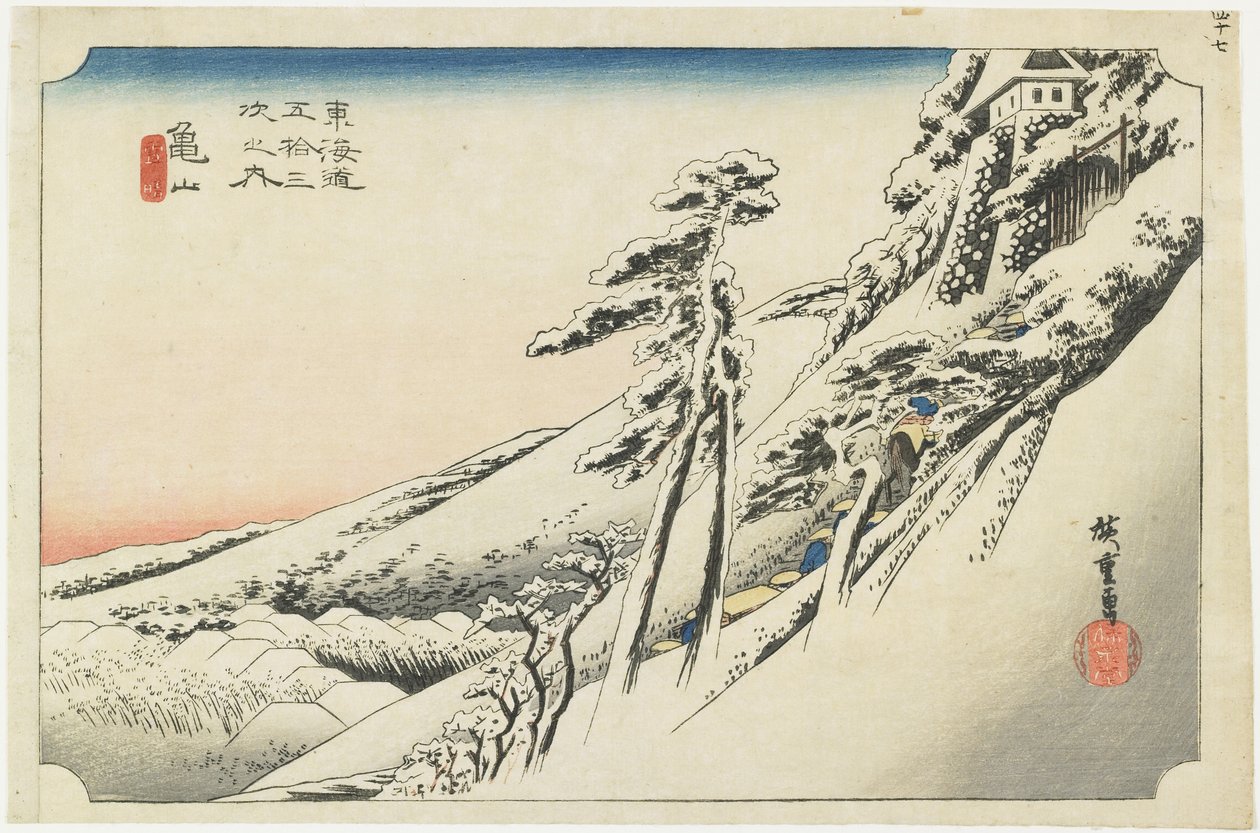 Kameyama--Clima Despejado después de la Nieve, c.1833 de Utagawa Hiroshige