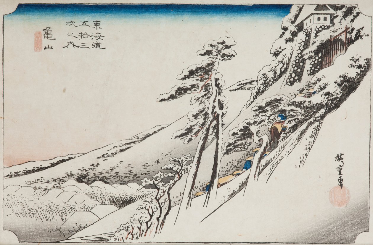 Kameyama - Kameyama después de la nevada, lámina 47 de la serie: Las cincuenta y tres estaciones del Tōkaidō de Utagawa Hiroshige