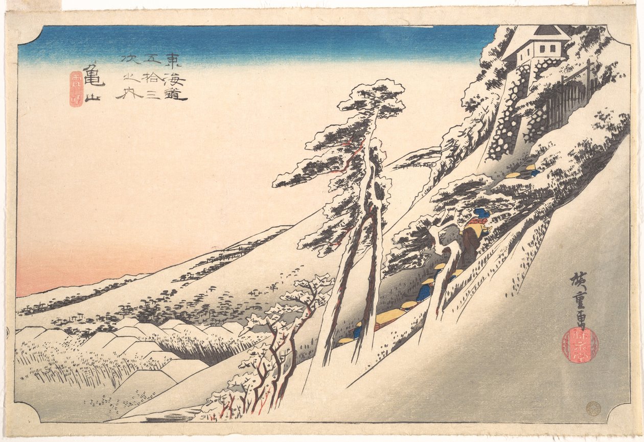 Kameyama, claro después de la nieve de Utagawa Hiroshige