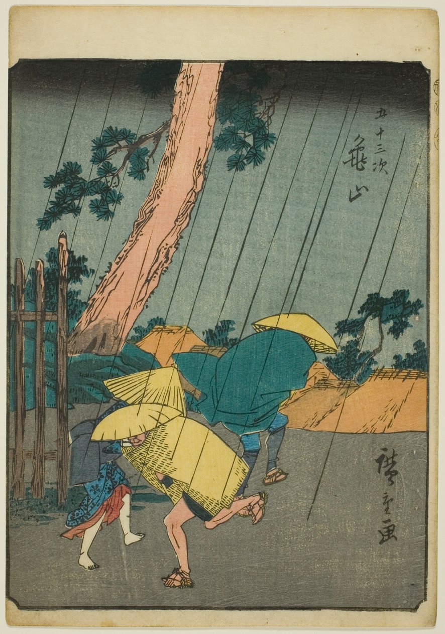 Kameyama, de la serie "Cincuenta y tres estaciones [del Tokaido] (Gojusan tsugi)", también conocida como el Tokaido de figuras (Jinbutsu Tokaido) de Utagawa Hiroshige