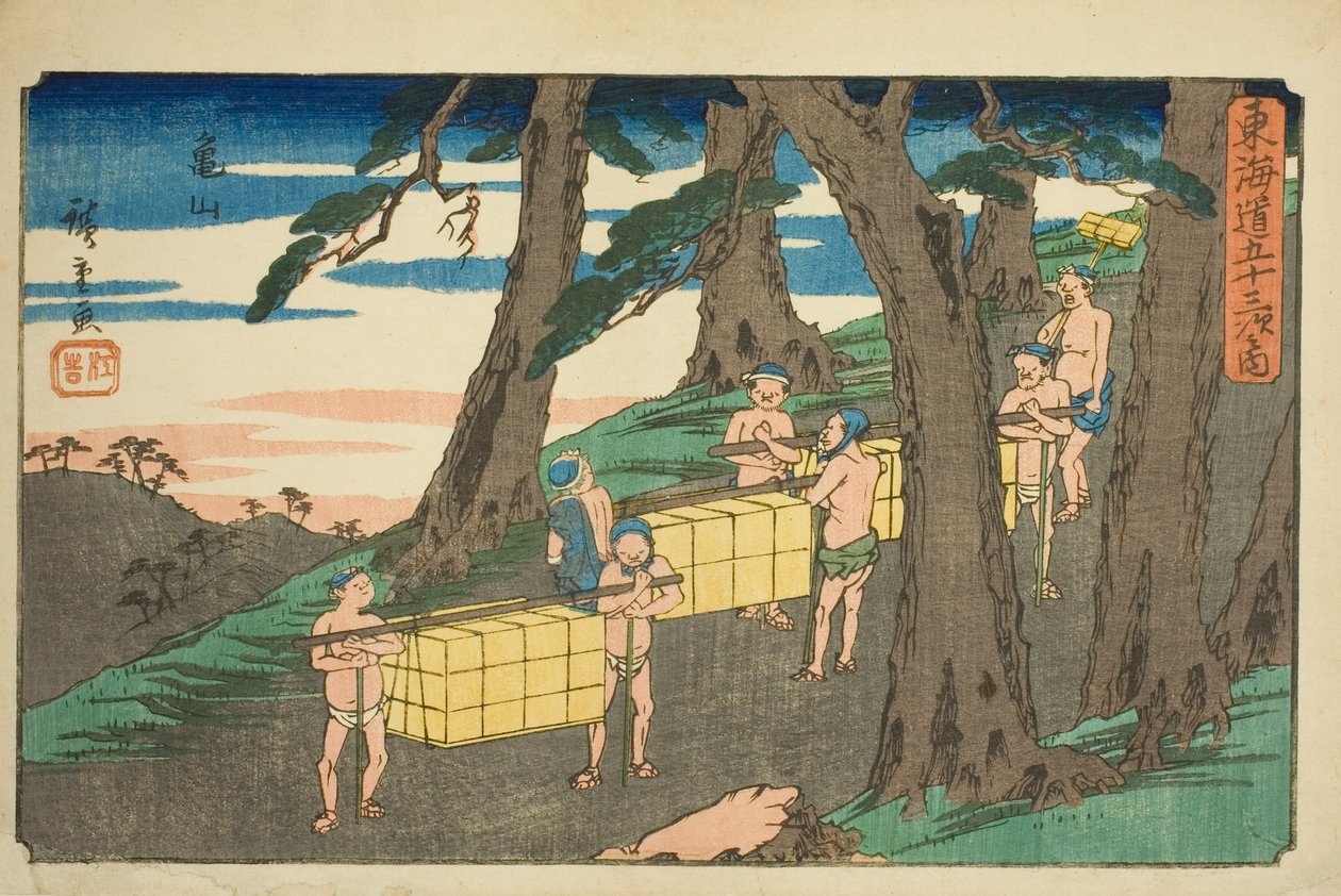 Kameyama, de la serie "Las Cincuenta y Tres Estaciones del Tokaido" de Utagawa Hiroshige