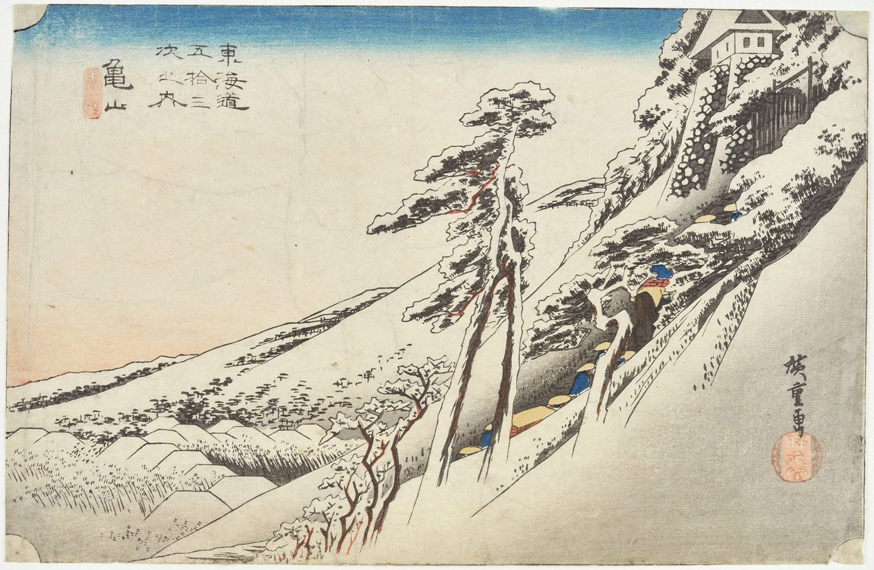 Kameyama, cielo despejado tras una nevada de Utagawa Hiroshige