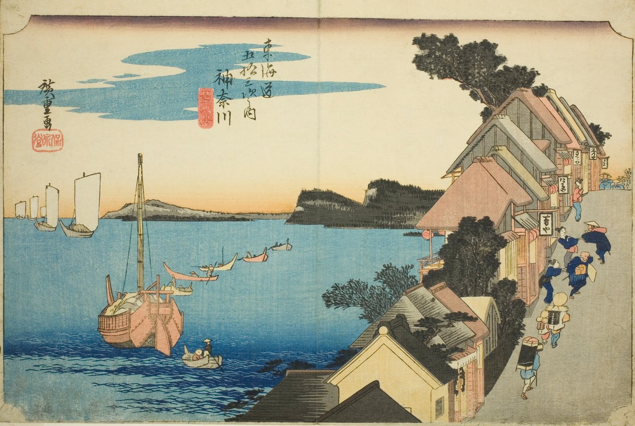 Kanagawa: Vista del terraplén (Kanagawa, dai no kei), de la serie "Cincuenta y tres estaciones del camino Tokaido (Tokaido gojusan tsugi no uchi)," también conocida como el Tokaido de Hoeido de Utagawa Hiroshige