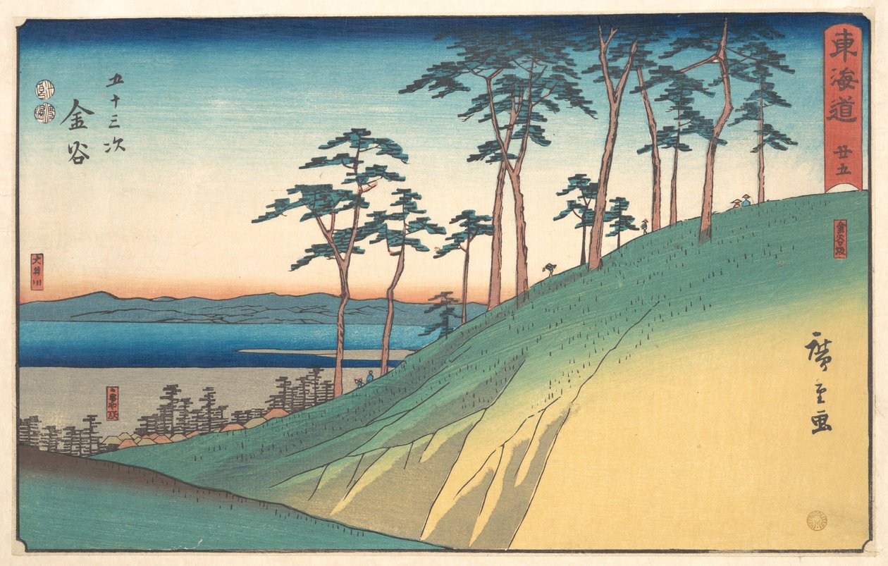 Kanaya de Utagawa Hiroshige