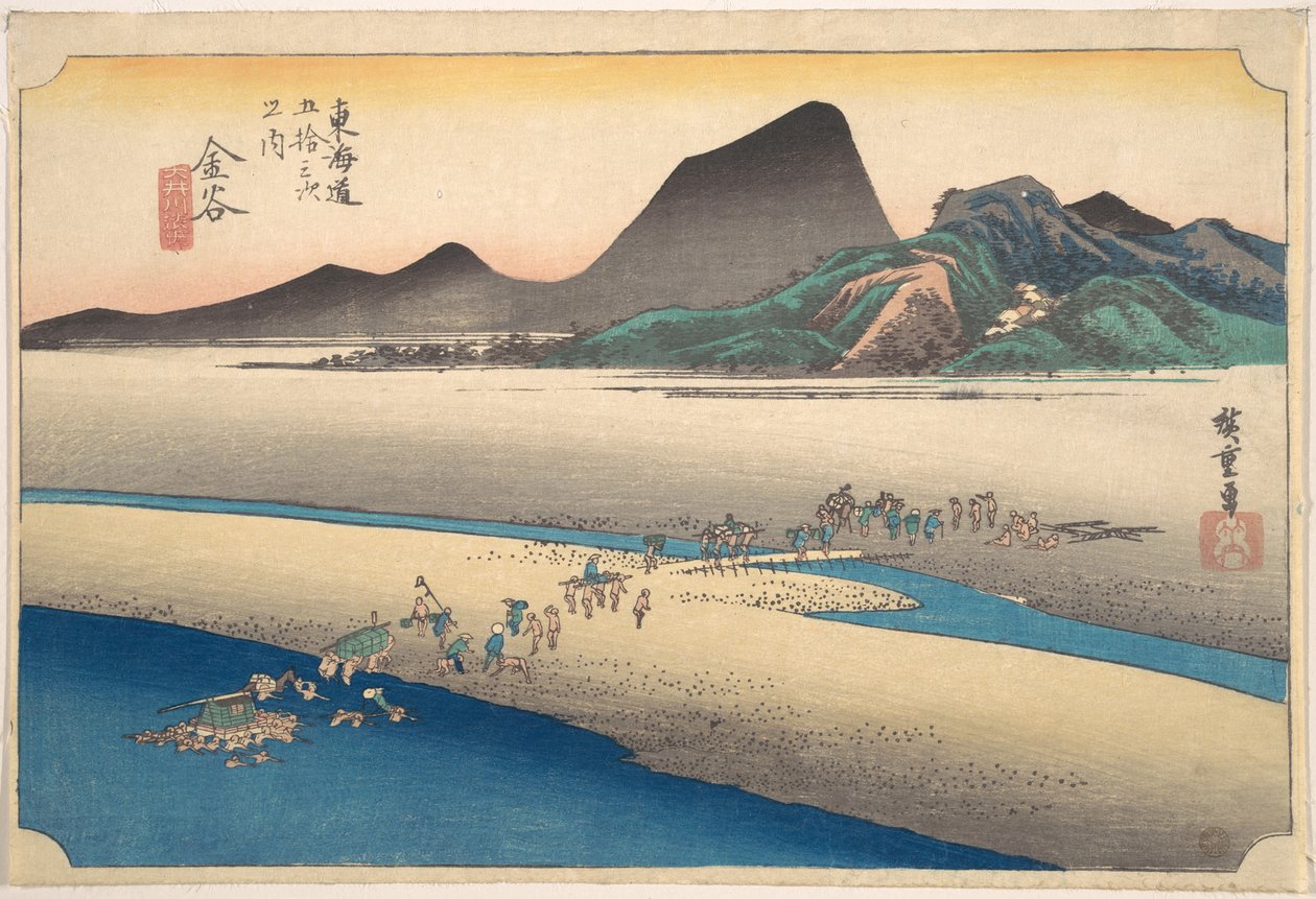 Kanaya, en el río Oi de Utagawa Hiroshige