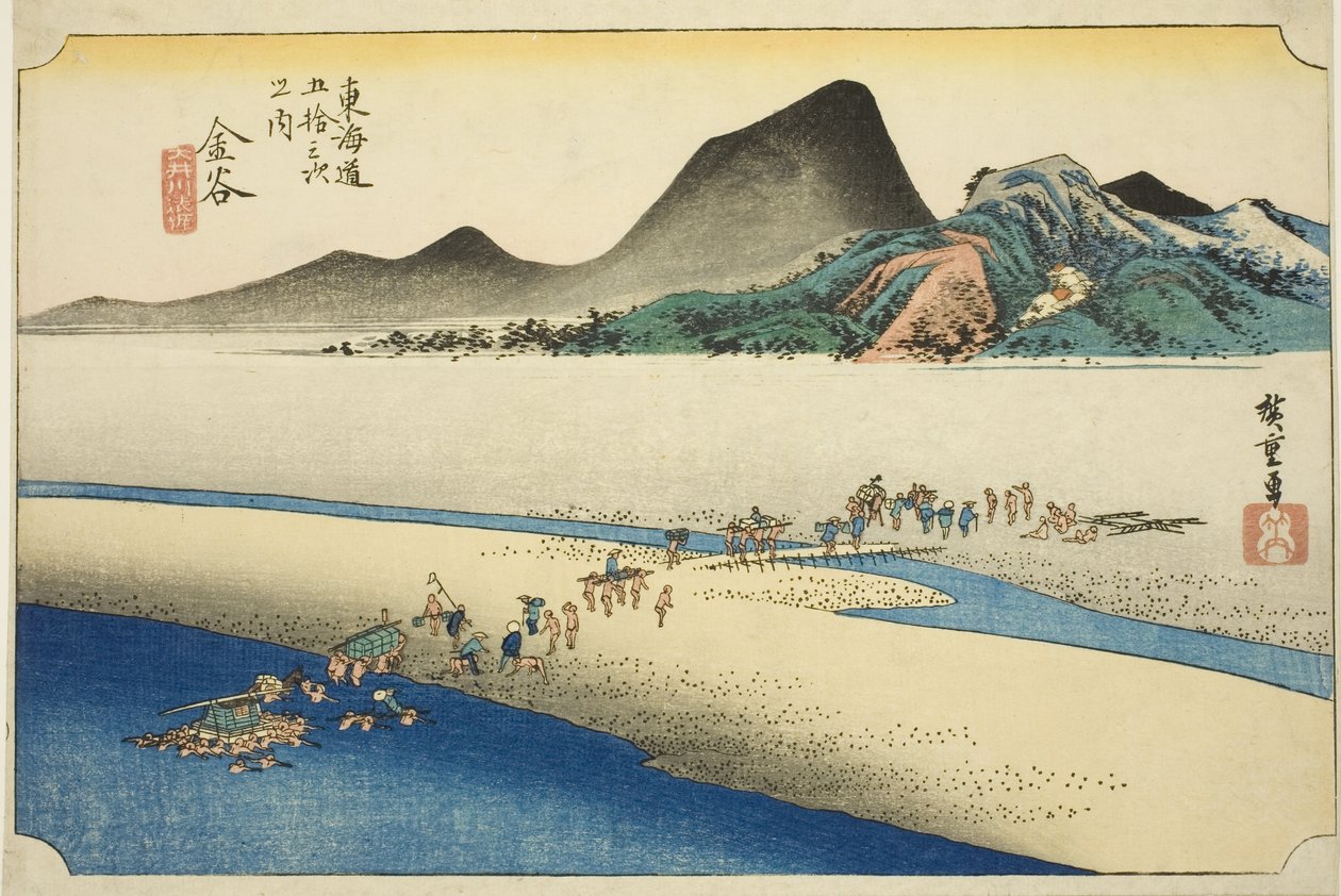 Kanaya: La orilla lejana del río Oi (Kanaya, Oigawa engan), de la serie "Cincuenta y tres estaciones del camino Tokaido (Tokaido gojusan tsugi no uchi)", también conocida como el Tokaido de Hoeido de Utagawa Hiroshige