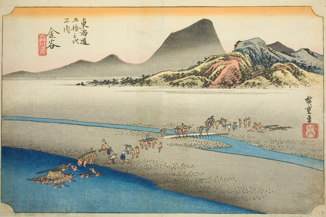 Kanaya: La Orilla Lejana del Río Oi (Kanaya, Oigawa engan), de la serie "Cincuenta y Tres Estaciones del Camino Tokaido (Tokaido gojusan tsugi no uchi)," también conocida como el Tokaido de Hoeido de Utagawa Hiroshige