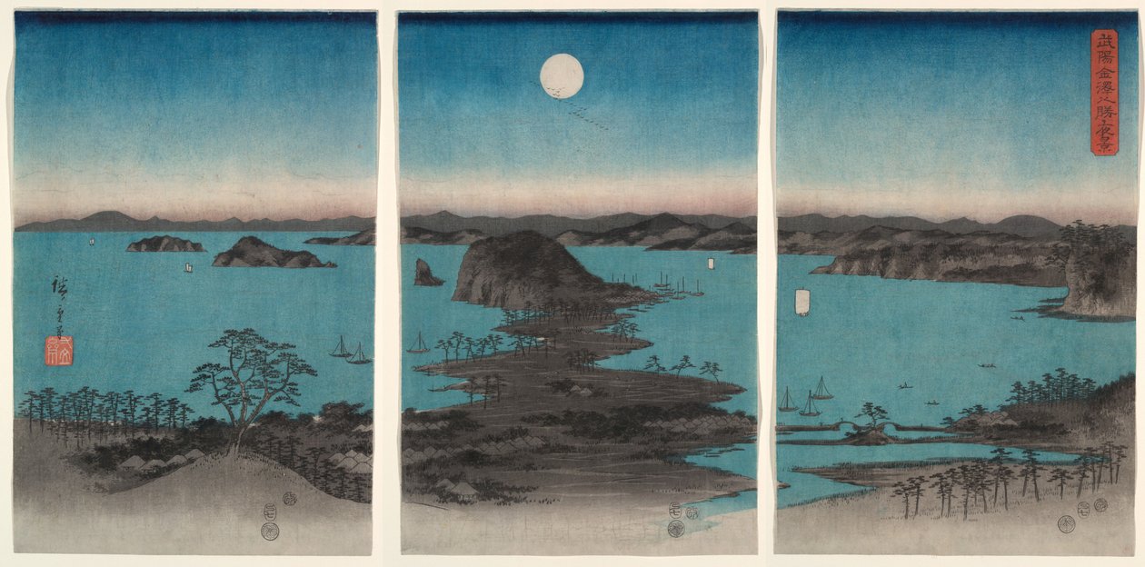 Kanazawa a la luz de la luna, de la serie «Ocho vistas de la provincia de Musashi» (Buyō Kanazawa Hasshō Yakei) de Utagawa Hiroshige