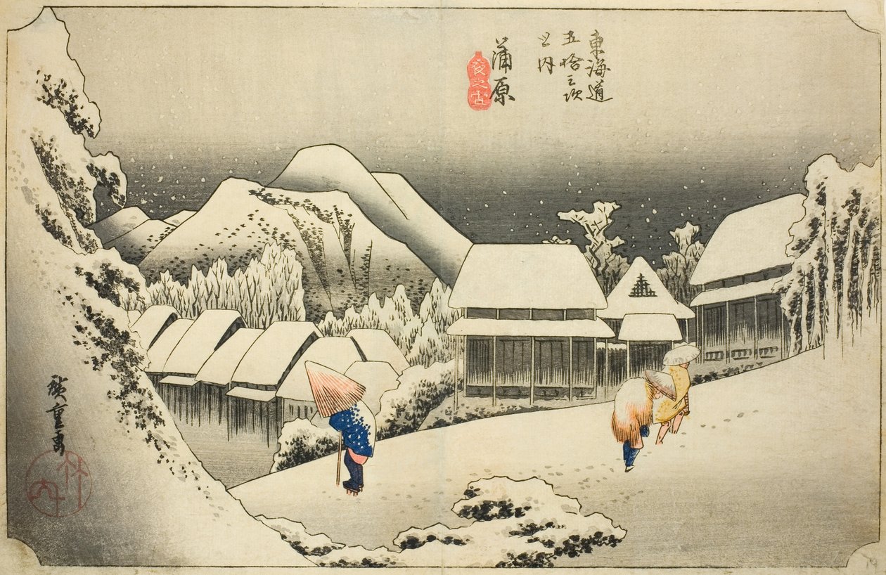 Kanbara: Nieve Nocturna (Kanbara, yoru no yuki), de la serie "Cincuenta y Tres Estaciones del Tokaido (Tokaido gojusan tsugi no uchi)," también conocida como el Tokaido Hoeido de Utagawa Hiroshige