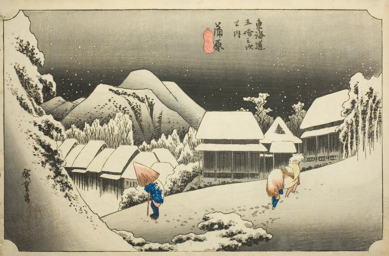 Kanbara: Nieve de la tarde (Kanbara, yoru no yuki), de la serie "Cincuenta y tres estaciones del Tokaido (Tokaido gojusan tsugi no uchi)," también conocida como el Tokaido de Hoeido de Utagawa Hiroshige