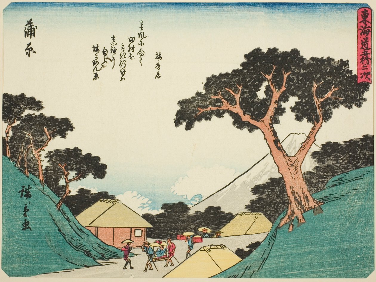 Kanbara, de la serie "Cincuenta y tres estaciones del Tokaido (Tokaido gojusan tsugi)," también conocido como el Tokaido con poema (Kyoka iri Tokaido) de Utagawa Hiroshige
