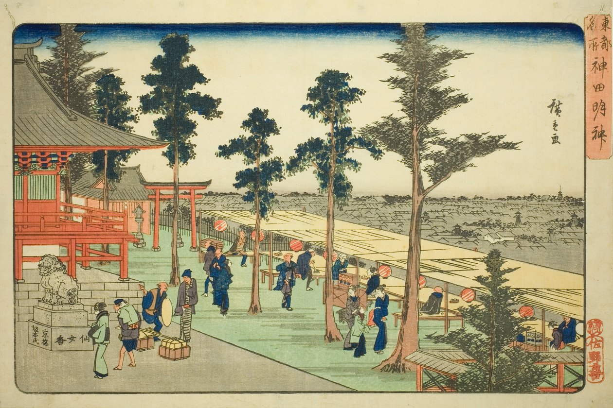 Santuario Kanda Myojin, de la serie "Lugares famosos en la capital oriental" de Utagawa Hiroshige