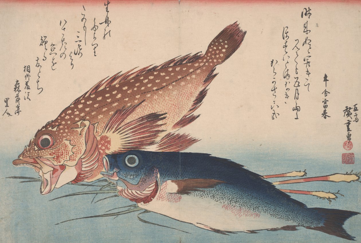 Kasago, Isaki y Jengibre, 1832 de Utagawa Hiroshige