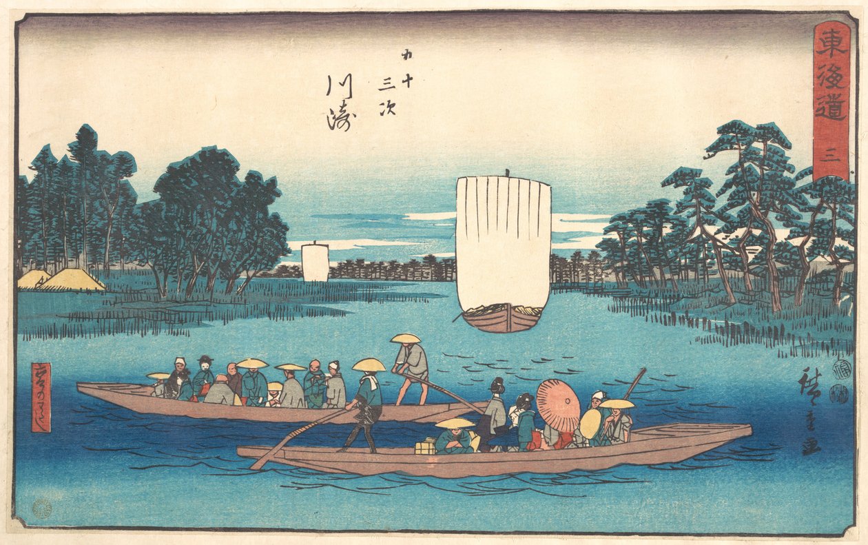 Kawasaki de Utagawa Hiroshige