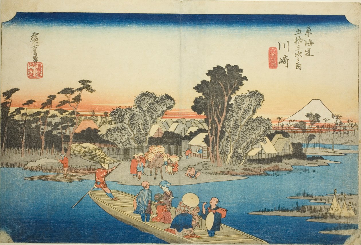 Kawasaki: El ferry de Rokugo (Kawasaki, Rokugo watashibune), de la serie "Cincuenta y tres estaciones del Tokaido (Tokaido gojusan tsugi no uchi)," también conocida como el Tokaido de Hoeido de Utagawa Hiroshige