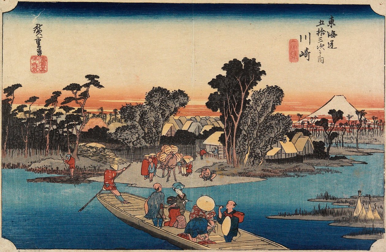 Kawasaki: El ferry de Rokugō de Utagawa Hiroshige