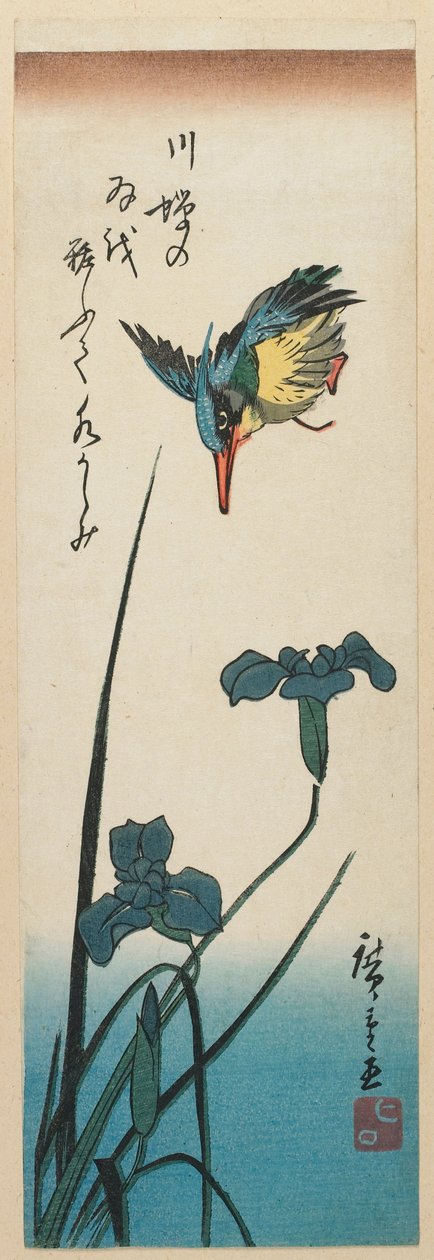 Eisvogel und Iris de Utagawa Hiroshige