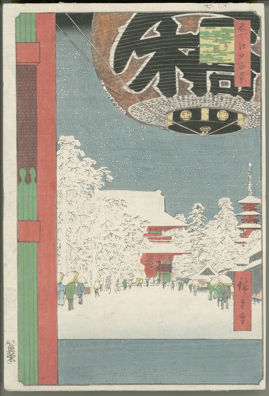 Templo Kinryūzan, Asakusa de Utagawa Hiroshige