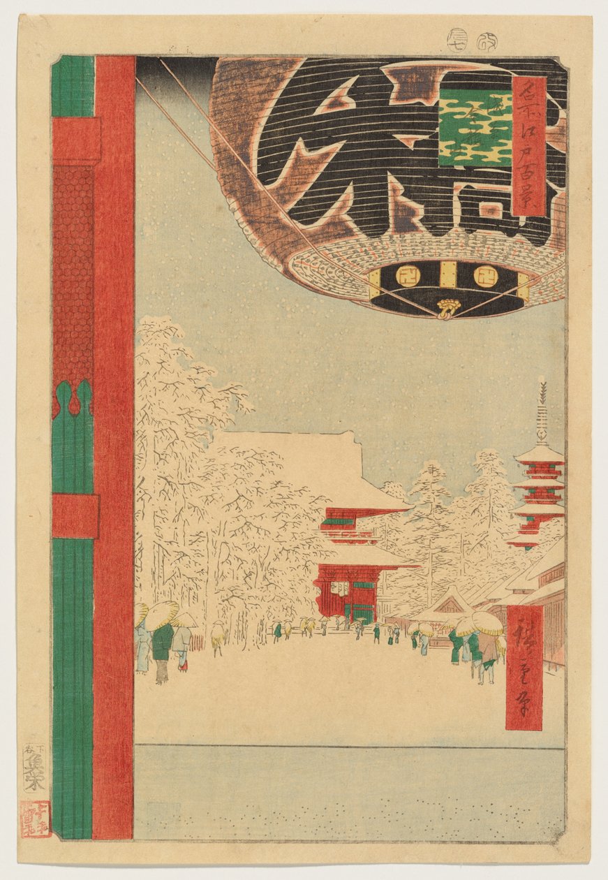 Templo Kinryūzan, Asakusa de Utagawa Hiroshige