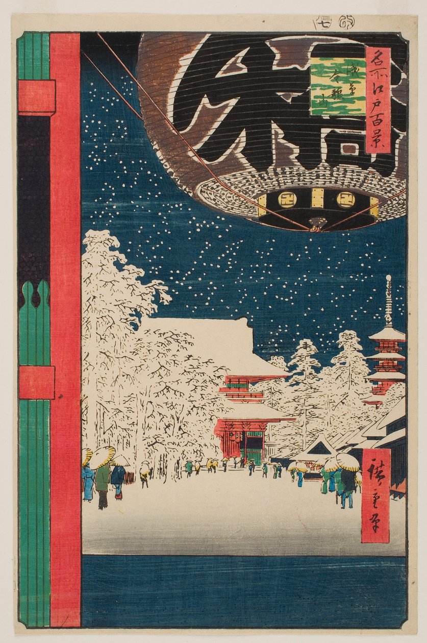 Templo Kinryūzan, Asakusa, de la serie «Cien vistas célebres de Edo» de Utagawa Hiroshige