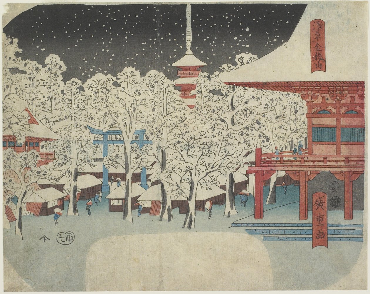 Templo Kinryu_zan en Asakusa, julio de 1852 de Utagawa Hiroshige