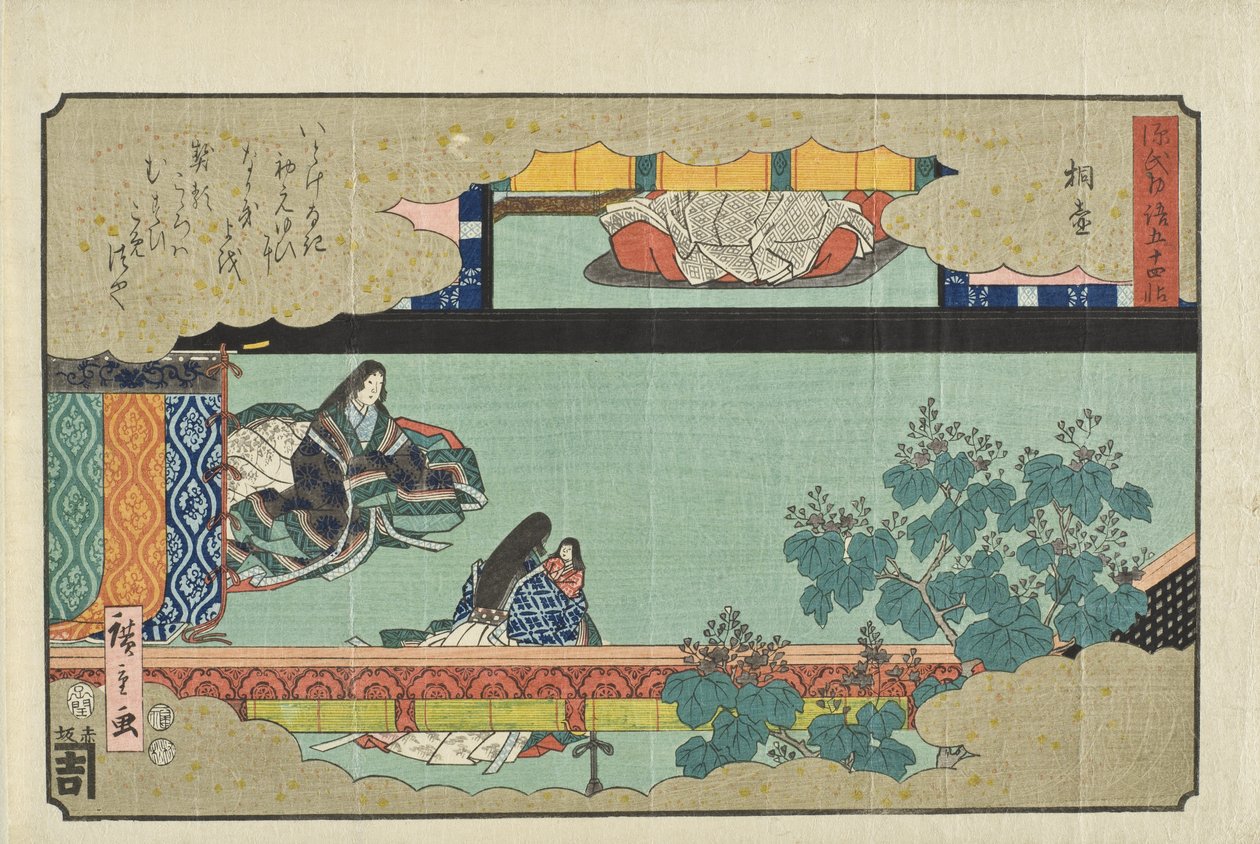 Kiritsubo de Utagawa Hiroshige