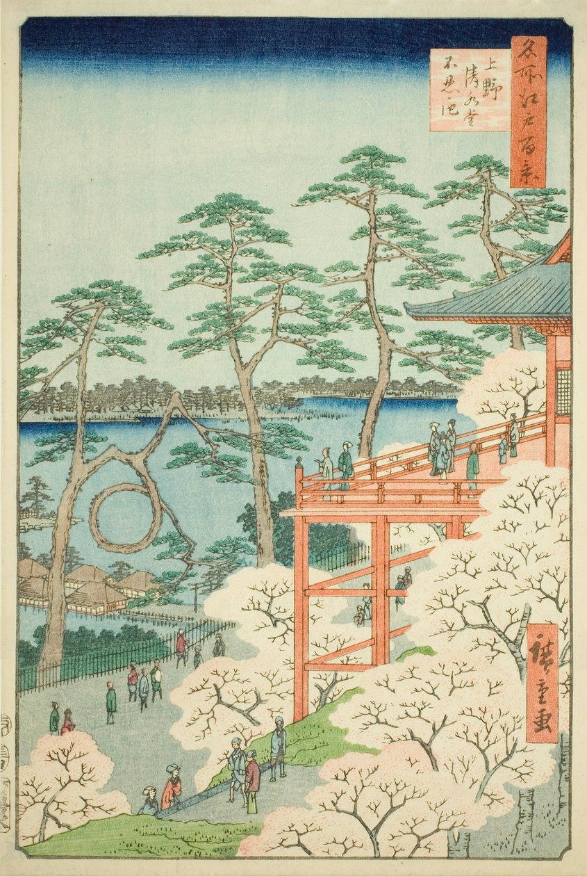 Sala Kiyomizu y estanque Shinobazu en Ueno (Ueno Kiyomizudo Shinobazu no ike), nº 11 de la serie "Cien vistas famosas de Edo (Meisho Edo hyakkei)". de Utagawa Hiroshige