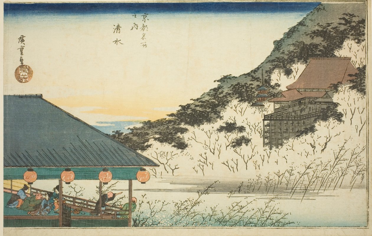 Templo Kiyomizu, de la serie "Lugares famosos en Kioto (Kyoto meisho no uchi)" de Utagawa Hiroshige