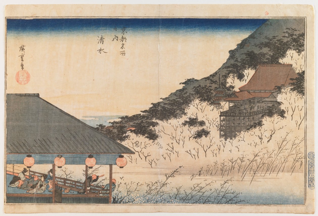 Kiyomizu, de la serie «Vistas famosas de Kioto» de Utagawa Hiroshige