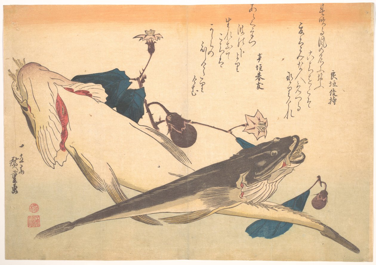 Pez kochi con berenjena, de la serie Uozukushi (Todas las variedades de peces) de Utagawa Hiroshige