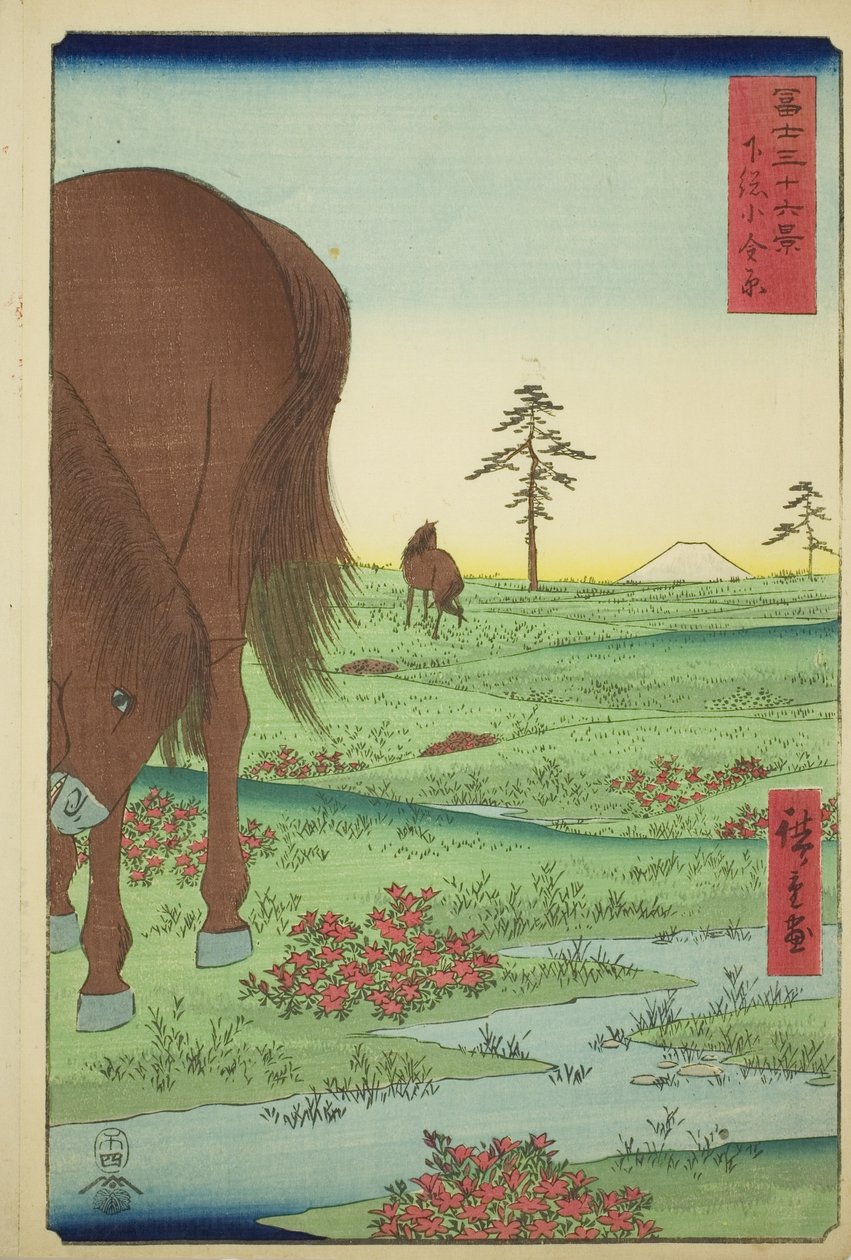 Llanura de Kogane en la provincia de Shimosa (Shimosa Koganehara), de la serie "Treinta y seis vistas del monte Fuji (Fuji sanjurokkei)" de Utagawa Hiroshige