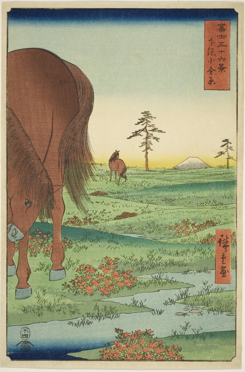 Llanura de Kogane en la Provincia de Shimosa (Shimosa Koganehara), de la serie "Treinta y Seis Vistas del Monte Fuji (Fuji sanjurokkei)" de Utagawa Hiroshige