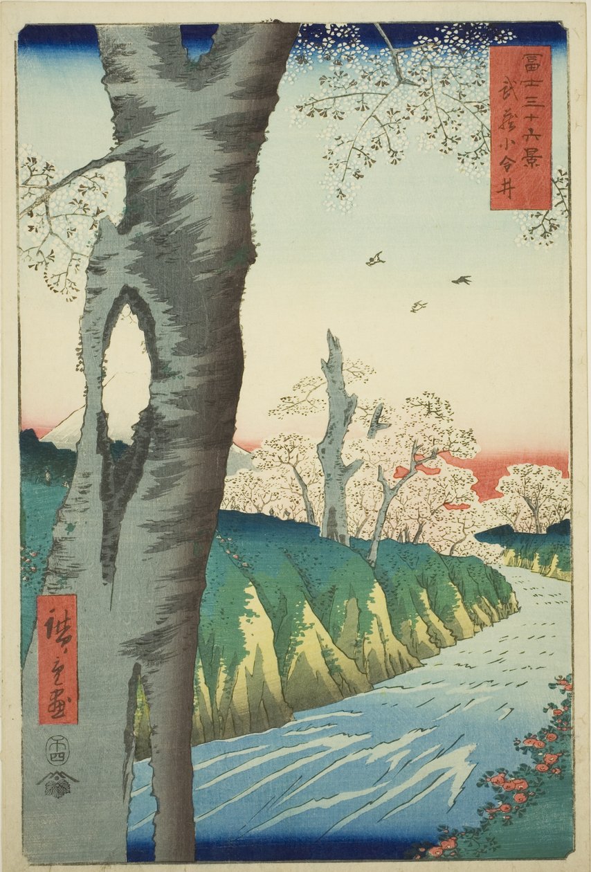 Koganei en la provincia de Musashi (Musashi Koganei), de la serie "Treinta y seis vistas del monte Fuji (Fuji sanjurokkei)" de Utagawa Hiroshige