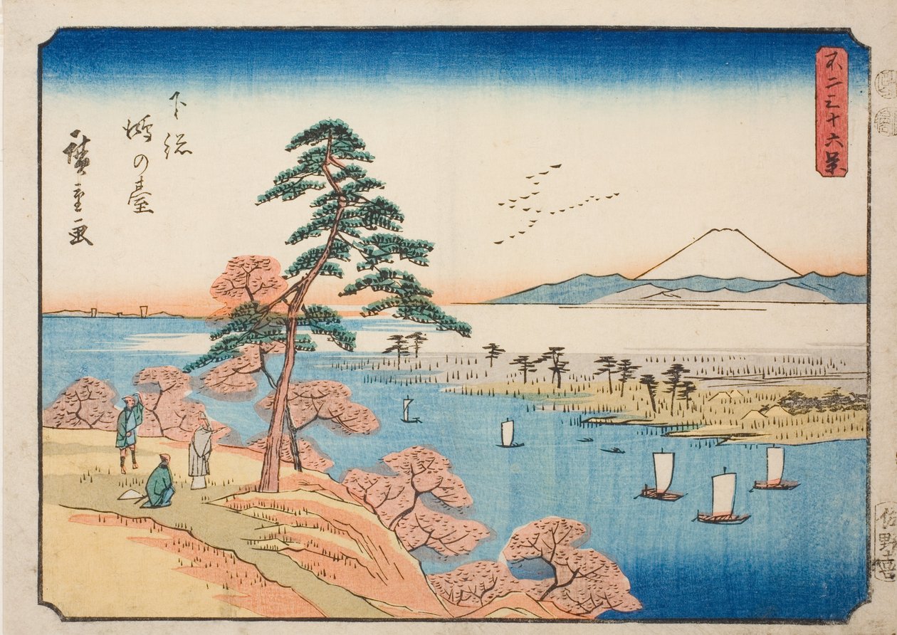 Konodai en la provincia de Shimosa (Shimosa Konodai), de la serie "Treinta y seis vistas del monte Fuji (Fuji sanjurokkei)" de Utagawa Hiroshige