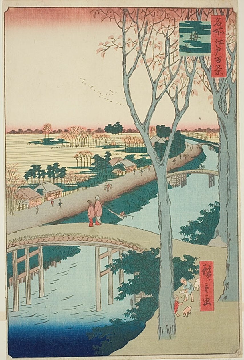 Terraplén de Koume (Koumezutsumi), nº 104 de la serie "Cien vistas famosas de Edo (Meisho Edo hyakkei)". de Utagawa Hiroshige
