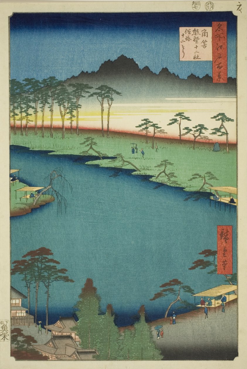Santuario Kumano Junisha en Tsunohazu, conocido popularmente como Juniso (Tsunohazu Kumano Junisha, zokusho Juniso), de la serie "Cien vistas famosas de Edo (Meisho Edo hyakkei)" de Utagawa Hiroshige