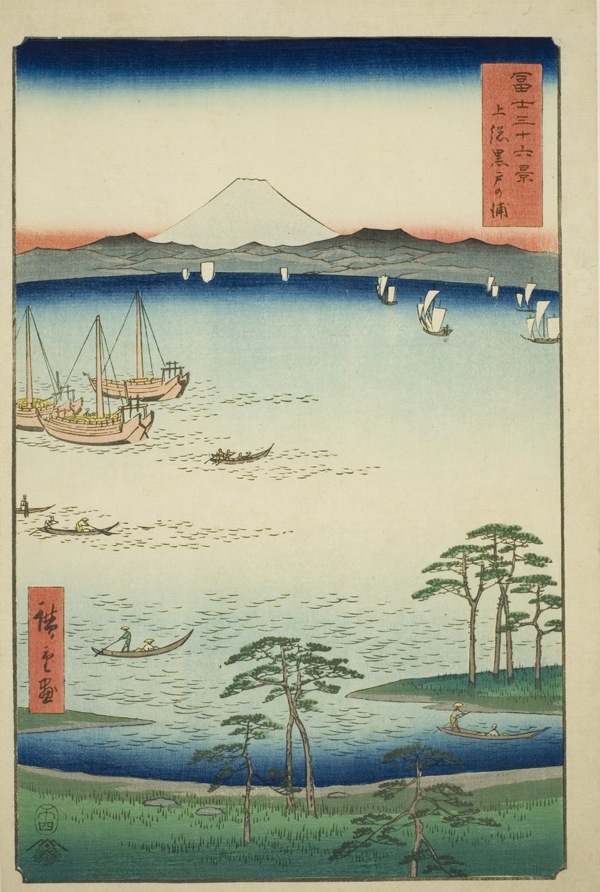 Bahía de Kurodo en la provincia de Kazusa (Kazusa Kurodo no ura), de la serie "Treinta y seis vistas del monte Fuji (Fuji sanjurokkei)" de Utagawa Hiroshige