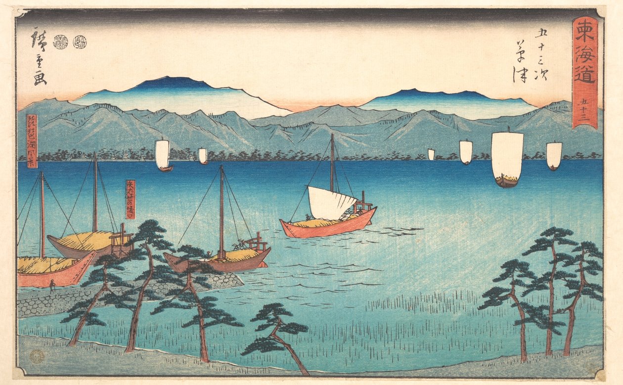 Aguas termales de Utagawa Hiroshige
