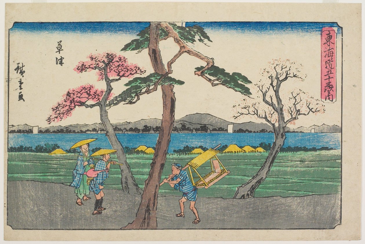 Aguas termales de Utagawa Hiroshige