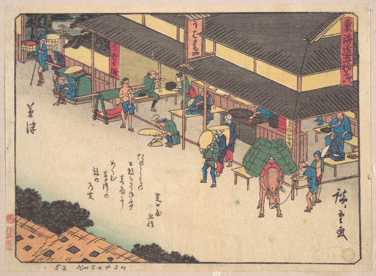 Kusatsu de Utagawa Hiroshige