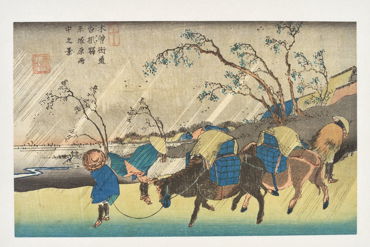 Kutsukake: Vista de la lluvia sobre la llanura de Hiratsuka, de la serie «Las 69 estaciones del Kisokaidō» de Utagawa Hiroshige