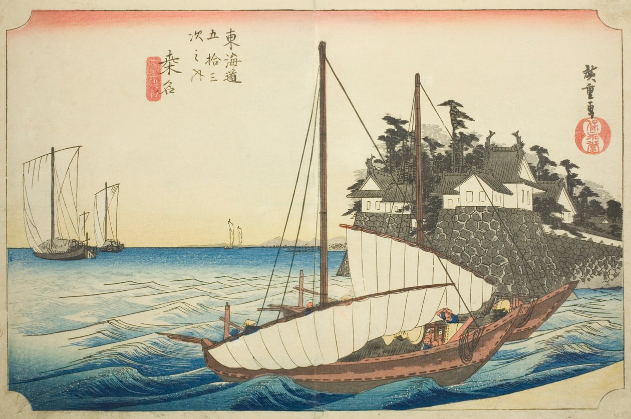 Kuwana: El desembarco del cruce del ferry Shichiri (Kuwana, Shichiri watashiguchi), de la serie "Cincuenta y tres estaciones del Tokaido (Tokaido gojusan tsugi no uchi)," también conocida como el Tokaido de Hoeido de Utagawa Hiroshige